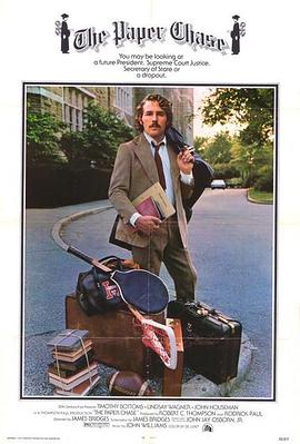 四川白云seo整站优化