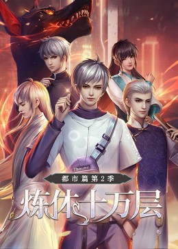 搜索优化技术推荐乐云seo