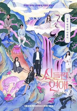 辽宁seo优化代理