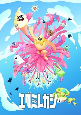 白云区运营seo优化有哪些