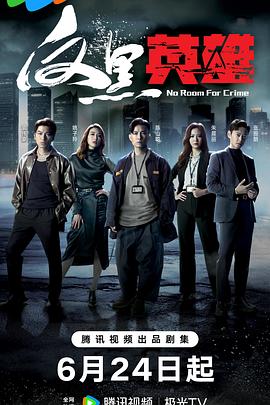 沧州网站优化怎么收费